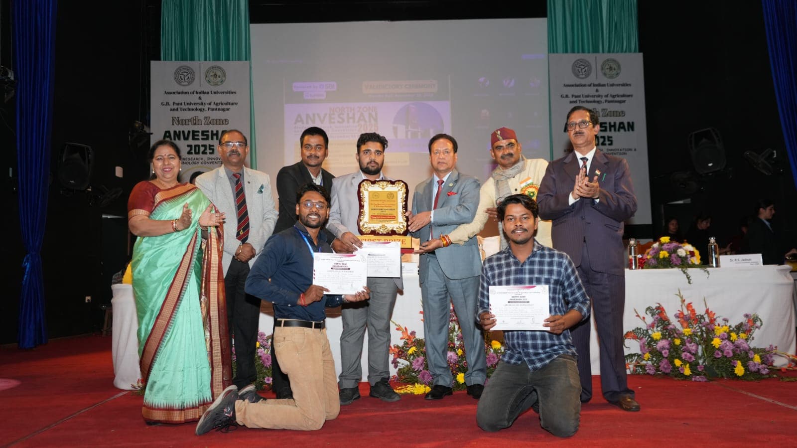 First Prize — Anveshan 2025 North Zone, Association of Indian Universities